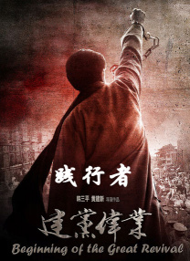 中文字幕在线二区